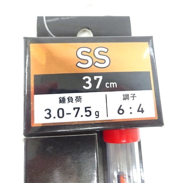 ２０クリスティアワカサギ　ＨＧ　ＳＳＴＹＰＥ　Ｃ　３７ＰＡ　ＳＳ